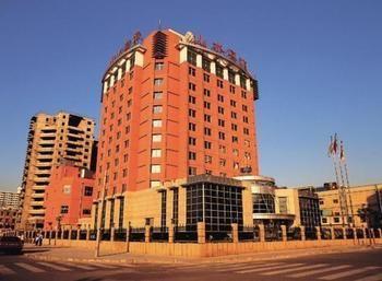 Beijing Shanshui Hotel Exterior foto